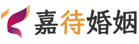 重庆南岸区婚姻调解